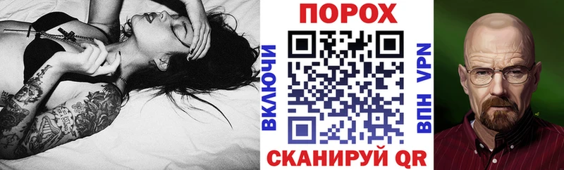 АМФ 98% Новотроицк