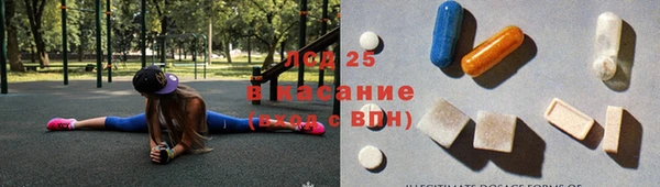 кокс Абинск