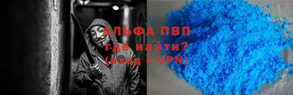 кокс Абинск