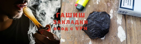 прущие крисы Абдулино