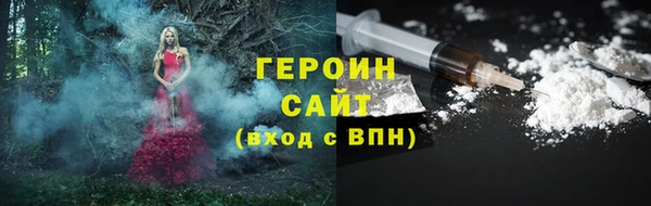 бутик Семикаракорск