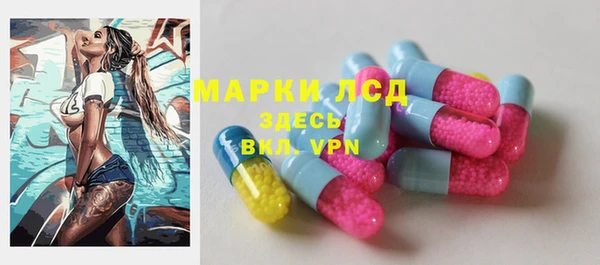 мет Семилуки