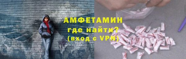 мет Семилуки