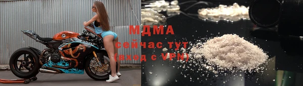 бутик Семикаракорск