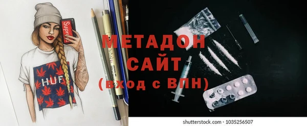 бутик Семикаракорск