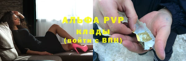 мет Семилуки
