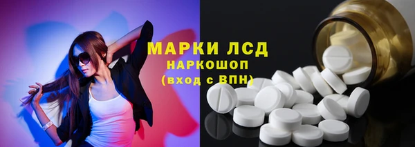 мет Семилуки