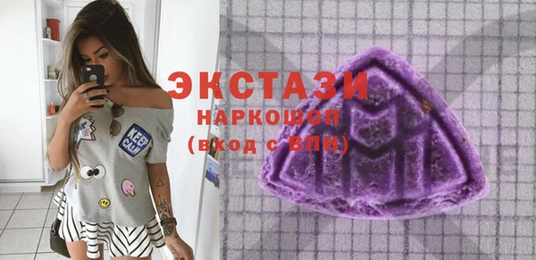 бутик Семикаракорск