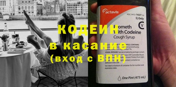 бутик Семикаракорск