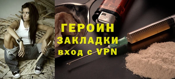 бутик Семикаракорск