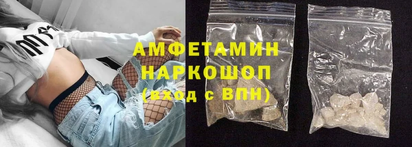 прущие крисы Абдулино