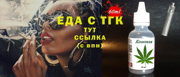 гашик Абаза