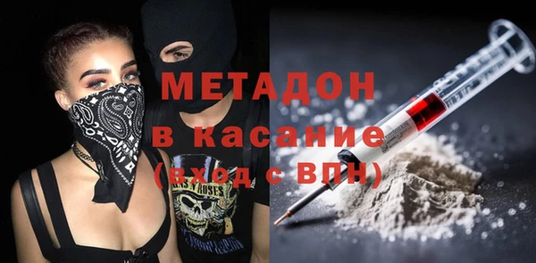 бутик Семикаракорск