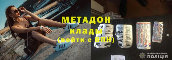 гашик Абаза