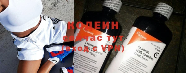 ECSTASY Семёнов