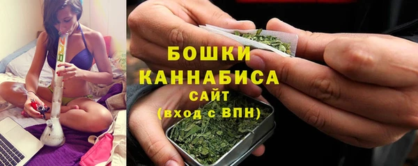 ECSTASY Семёнов