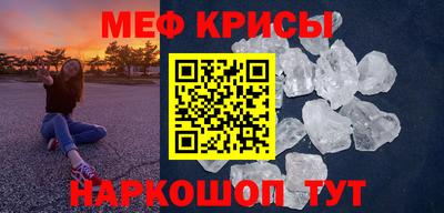 прущая мука Туймазы