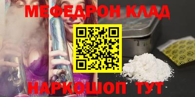 прущая мука Туймазы