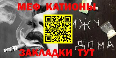 героин Тулун