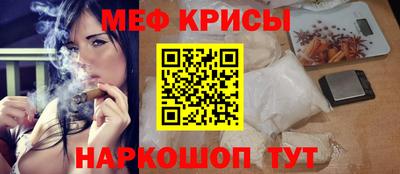 героин Тулун