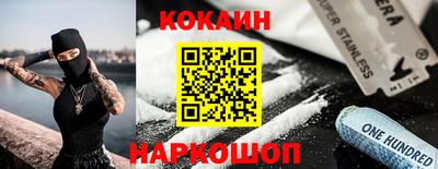 прущая мука Туймазы