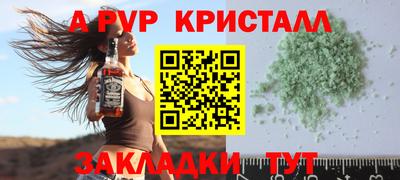 прущая мука Туймазы