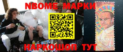 героин Тулун