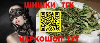героин Тулун
