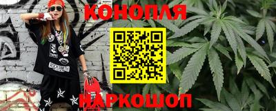 героин Тулун