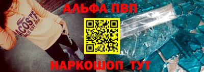 прущая мука Туймазы
