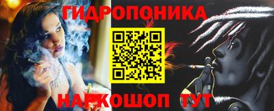 прущая мука Туймазы