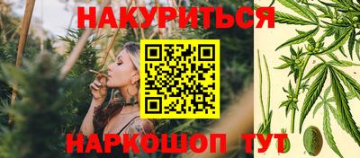 2c-b Тула