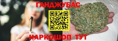 прущая мука Туймазы