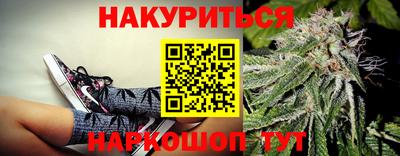 прущая мука Туймазы