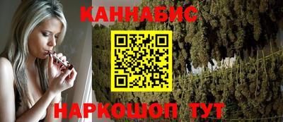 прущая мука Туймазы