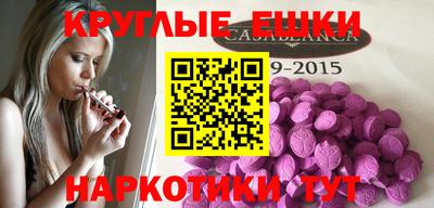 героин Тулун