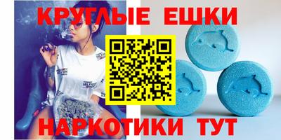 2c-b Тула