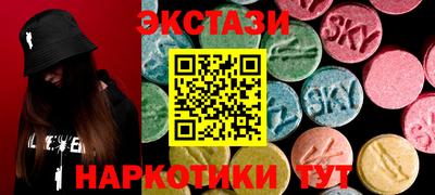 прущая мука Туймазы