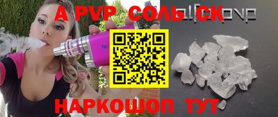 прущая мука Туймазы