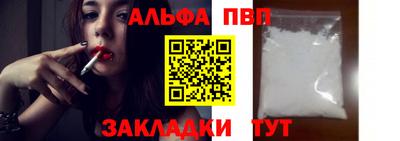 героин Тулун