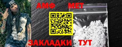 прущая мука Туймазы