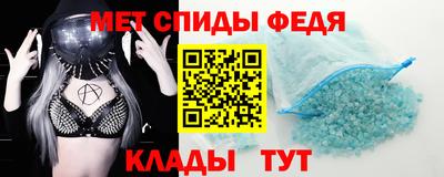 2c-b Тула