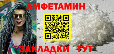 прущая мука Туймазы