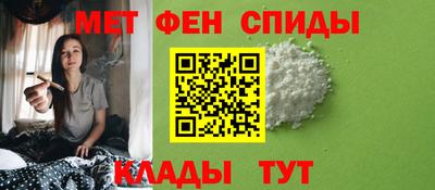 прущая мука Туймазы