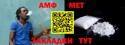 героин Тулун