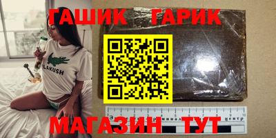 прущая мука Туймазы