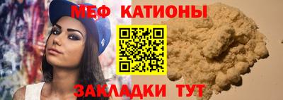 героин Тулун